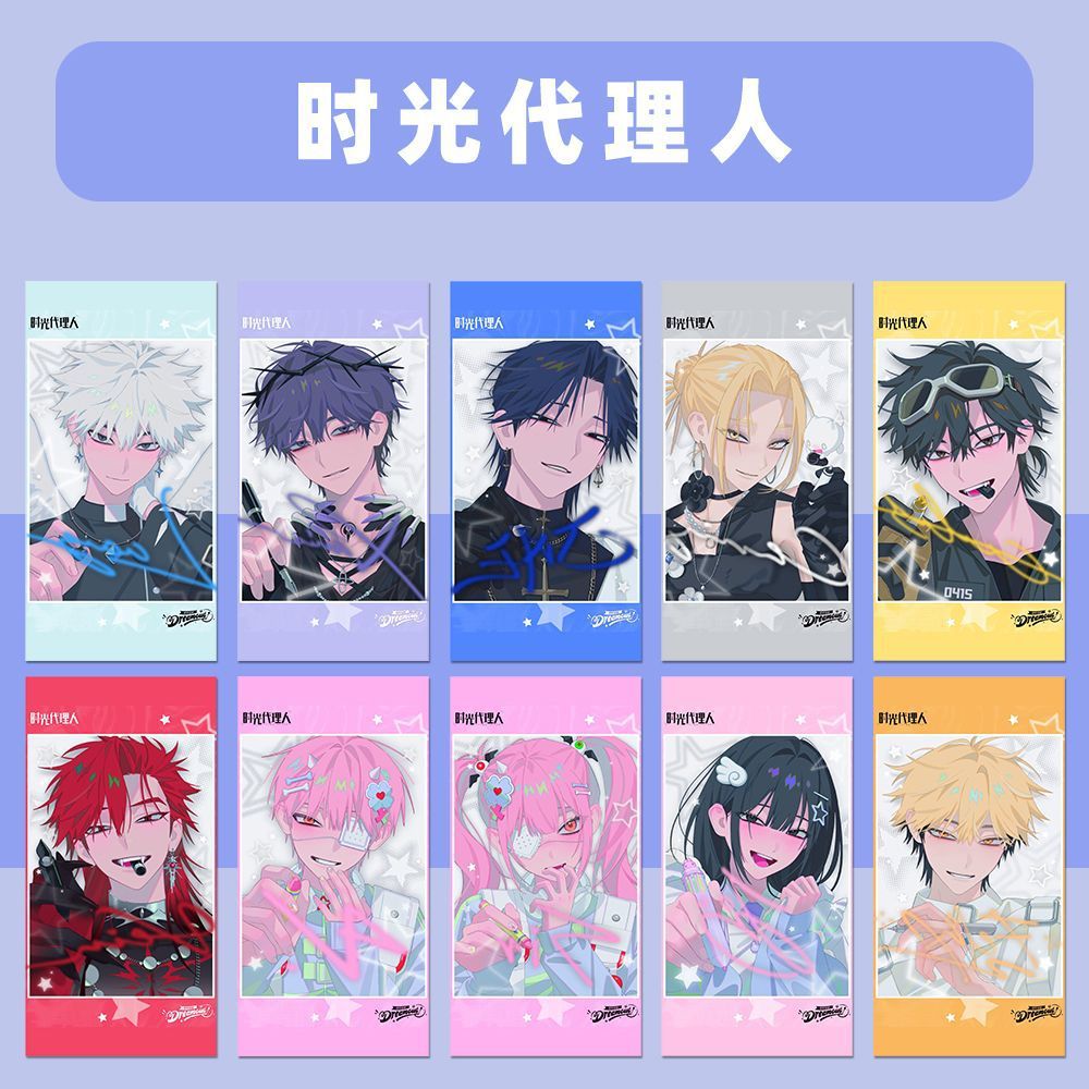 Ein Set mit 12 Blättern Anime  – Photography Prompt Bewertung und Preis