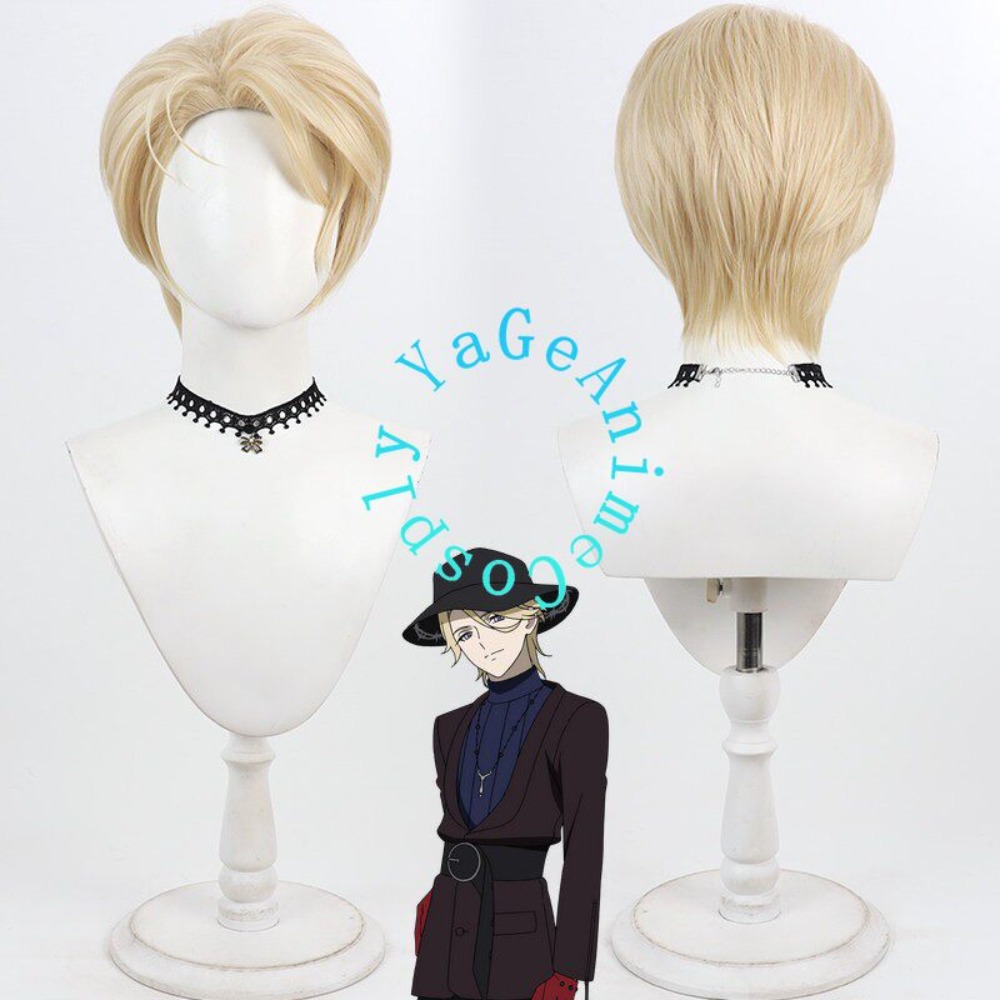 Guiltia Brion Cosplay-Perücke, – Photography Japanese Bewertung und Preis